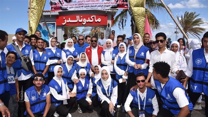 جانب من الاحتفالية