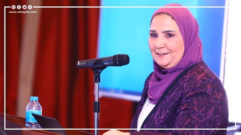 وزيرة التضامن 