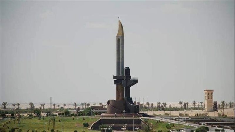 حالة الطقس