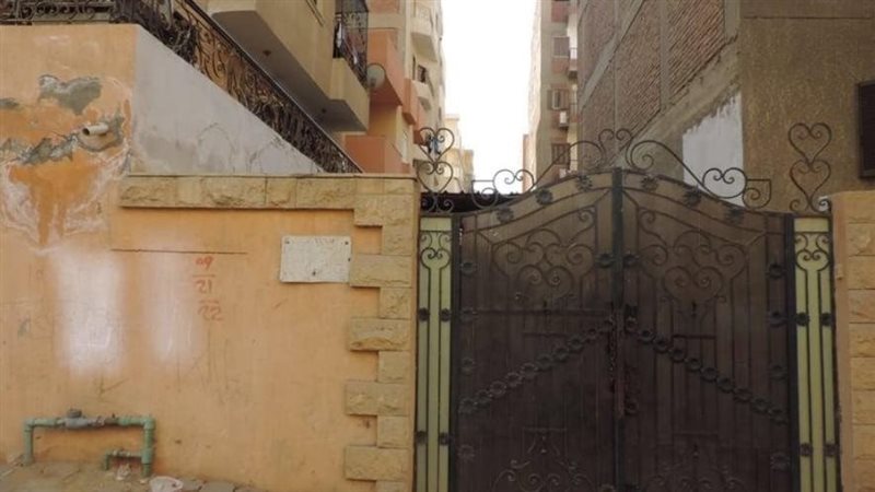 مركز لعلاج الإدمان