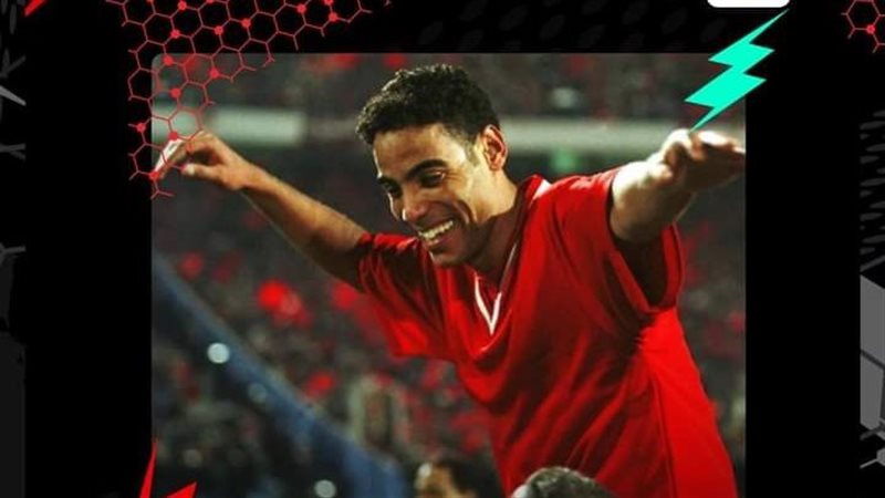 خالد بيبو