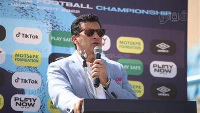  بحضور وزير الرياضة.. افتتاح كأس شمال أفريقيا للمدارس بعروض فنية | فيديو وصور 