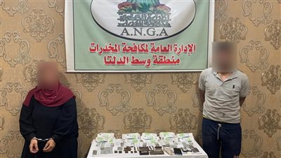 ضبط 95 تاجر مخدرات في حملة بمحيط المدارس والجامعات|صور 