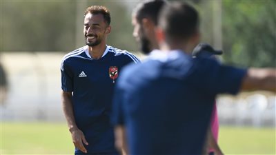 لقطات من المران الأول للأهلي في تونس|صور 