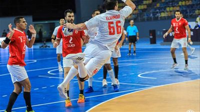 الشوط الأول.. تعادل الأهلي والزمالك في نصف نهائي البطولة الأفريقية لكرة اليد 