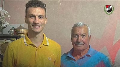 رسميا.. الداخلية يضم محمود عزت لاعب سموحة