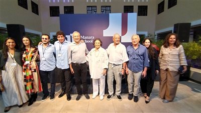 بدء فعاليات إعلان انشاء مدرسة المنارة الدولية بالجونة