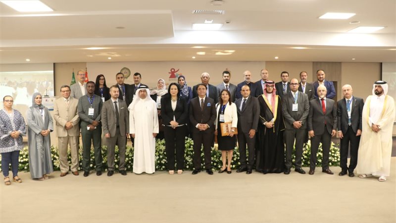 المؤتمر العربي لدعم