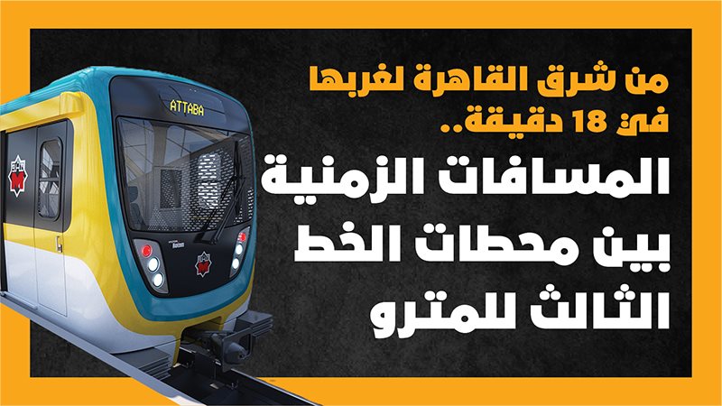 فيتو