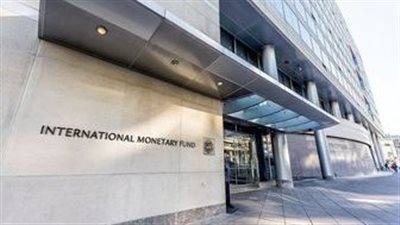 صندوق النقد يخفض توقعاته لنمو الناتج المحلي الإجمالي لمصر إلى 3.7% في 2023