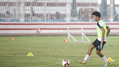 يوسف أيمن عبد العزيز لاعب الزمالك ينتقل إلى السكة الحديد