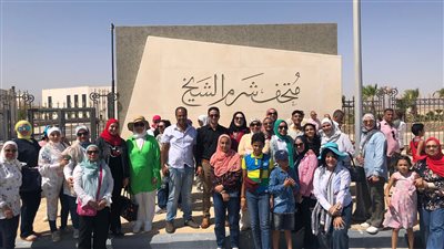 وفد مؤتمر الإستراتيجية العربية للحد من مخاطر تغيرات المناخ يزور متحف شرم الشيخ