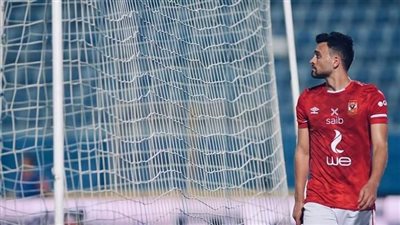 صلاح محسن يقترب من الانتقال إلى سيراميكا كليوباترا