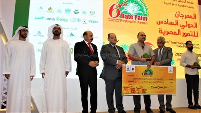 افتتاح فعاليات المهرجان الدولي السادس للتمور في أسوان | بث مباشر 