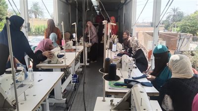 انتهاء البرنامج التدريبي على مهنة التفصيل والحياكة بالوحدة المتنقلة بالأقصر 