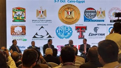 مصر للطيران الناقل الرسمي لمؤتمر القطن العالمي السابع