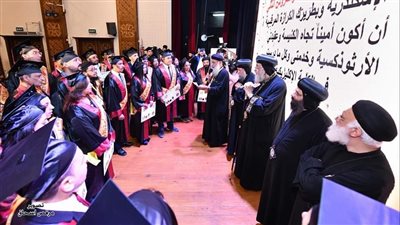 البابا تواضروس يشهد افتتاح العام الدراسي وتخريج دفعة جديدة بإكليريكية الإسكندرية