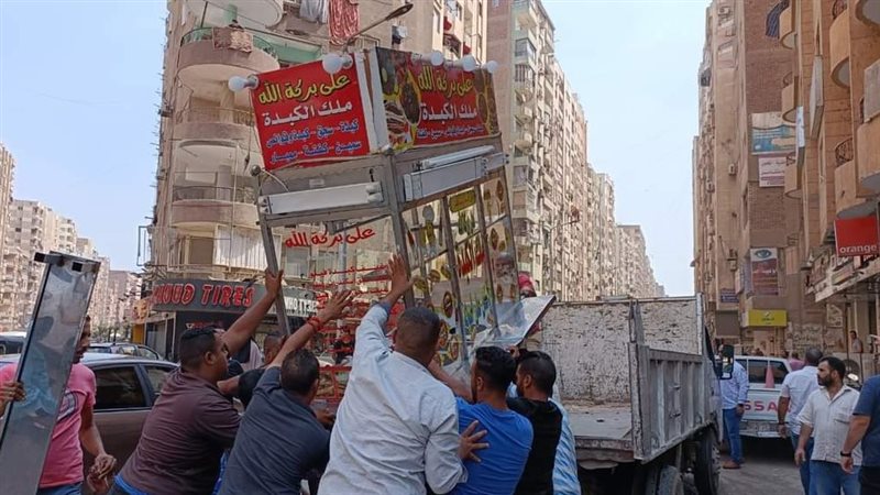 حملة اشغالات بالجيزة