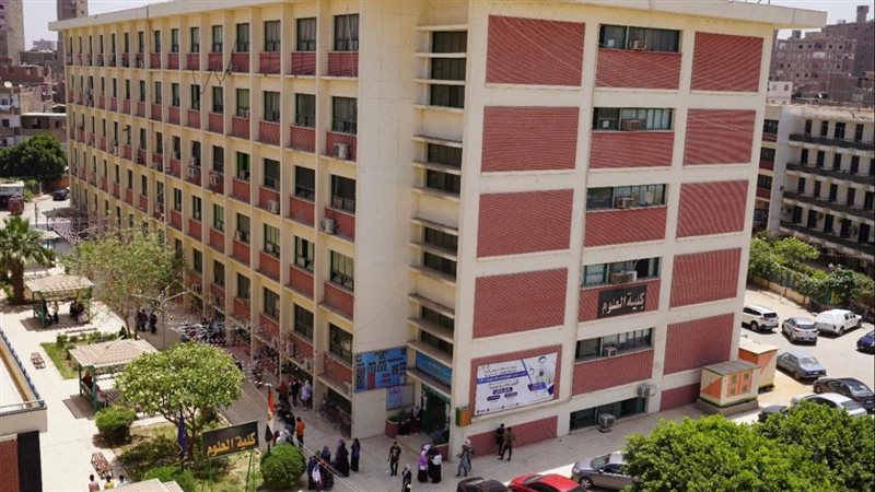 جامعة سوهاج