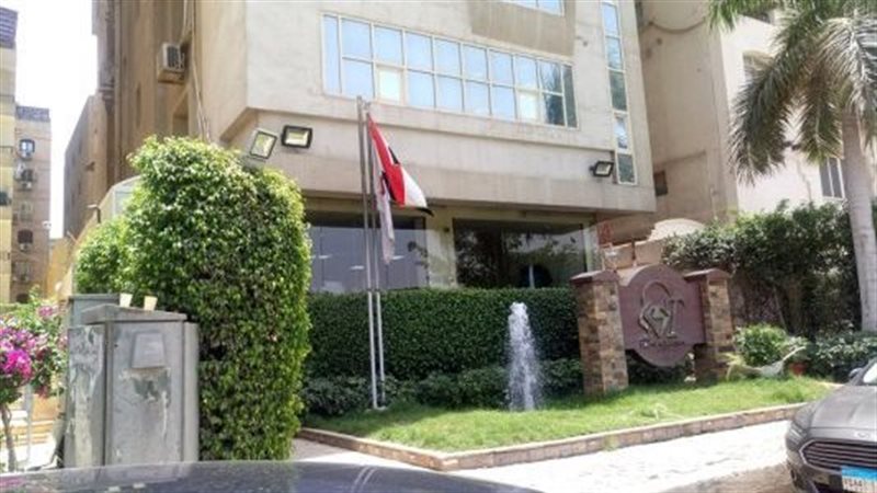 مقر سينو ثروة 