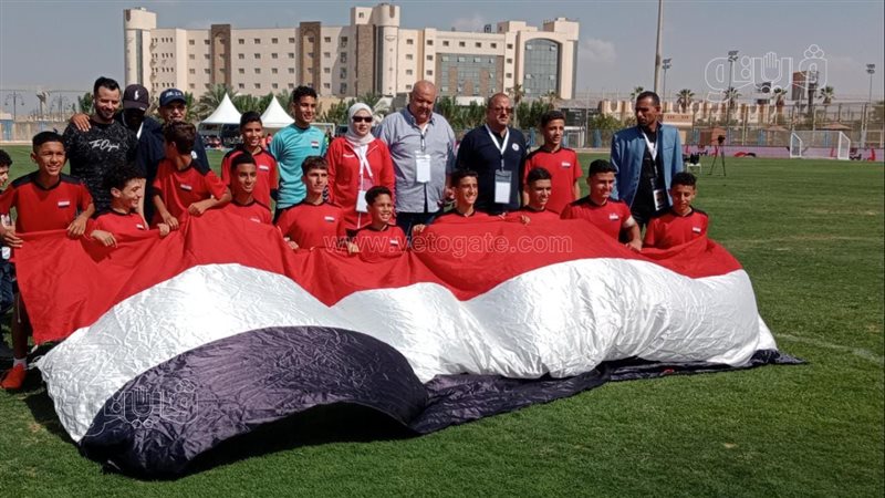 ملعب ٣٠ يونيو 
