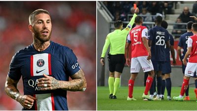 بعد طرده أمام ريمس.. عدد البطاقات التي تلقاها سيرجيو راموس في مسيرته