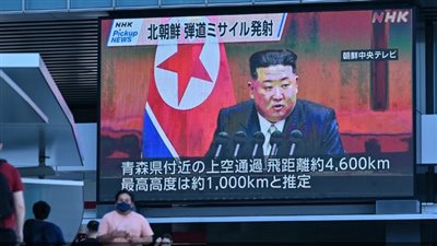 لأول مرة منذ 5 سنوات.. كوريا الجنوبية تفرض عقوبات جديدة على جارتها الشمالية 