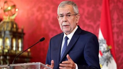 اليوم.. النمساويون ينتخبون رئيسًا جديدا.. وفان دير بيلين المرشح الأوفر حظًا