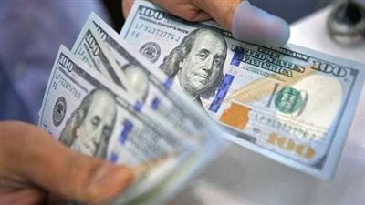 سعر الدولار في بنك مصر اليوم الثلاثاء 11-10-2022 في بداية التعاملات