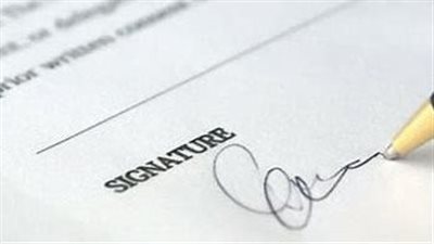 قانوني يوضح الفرق بين دعوى صحة ونفاذ عقد البيع وصحة التوقيع