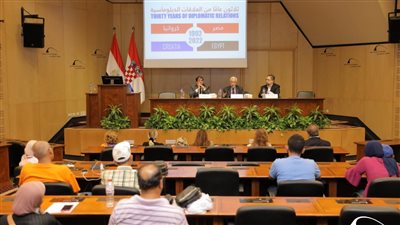 الأربعاء.. مكتبة الإسكندرية تناقش ديوان 