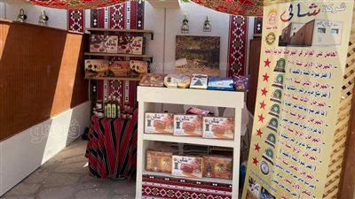 محافظ مطروح يعلن مشاركة تمور سيوة بمهرجان أسوان | صور