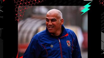 الأهلي يحتفل بعيد ميلاد محمد يوسف الـ 52