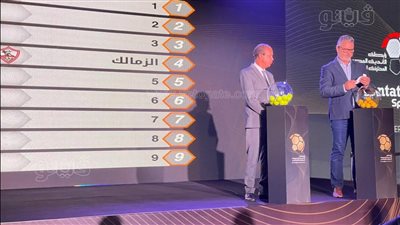 مباريات الدور الأول لنادي الداخلية في الدوري الممتاز 