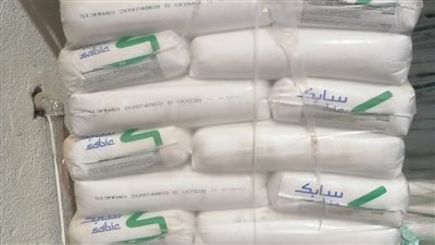 تموين برج العرب يضبط خامات ومواد كيماوية لصناعة المواسير البلاستيك مجهولة المصدر 