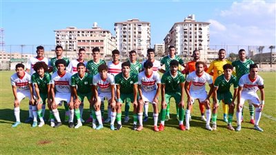 المصري 2001 يهزم الزمالك 3-1 في بطولة الجمهورية