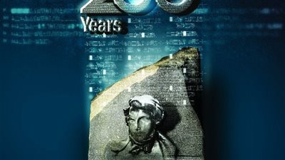 افتتاح معرض ومؤتمر 