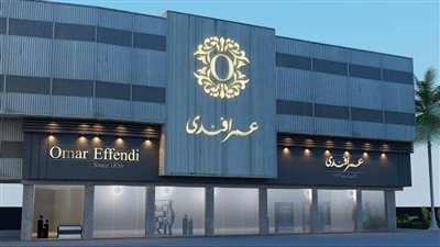 في زيارة مفاجئة.. وزير قطاع الأعمال يتفقد فرعين لـ