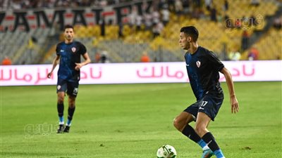 الزمالك بالزي التقليدي أمام فلامبو البوروندي 