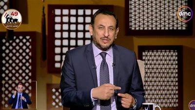 رمضان عبد المعز: المؤمن ما يزعلش حد ومفيش حاجة اسمها اشتم الناس واجرحهم | فيديو