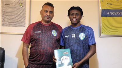 لافيينا يضم النيجيري ستانلي اوكونكو تحت السن