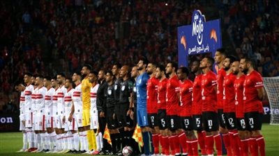 أخبار الرياضة اليوم: قائمة الأهلي والزمالك لمباراتي أسوان وسيراميكا.. وخسارة ليفربول من نوتنجهام