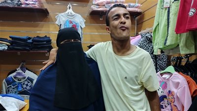 من التنمر إلى التفوق والنجاح.. رحلة 