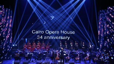 فرقة عبد الحليم نويرة تستعيد أجواء زمن الفن الجميل في عيد الأوبرا 34