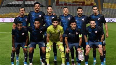 الزمالك يعلن القميص الثالث الجديد في فريق الكرة | فيديو