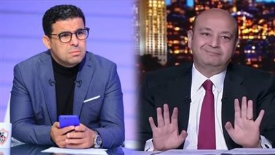 عمرو أديب يرد على انتقاد الغندور لـ هالاند: عايز أقول حاجة مينفعش أقولها على الهواء