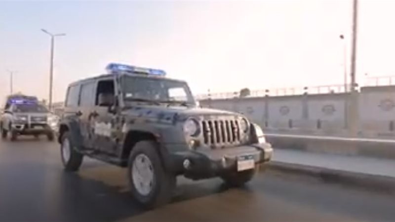 حملة أمنية 