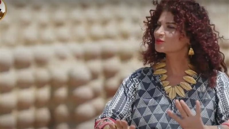رشا الجمال 