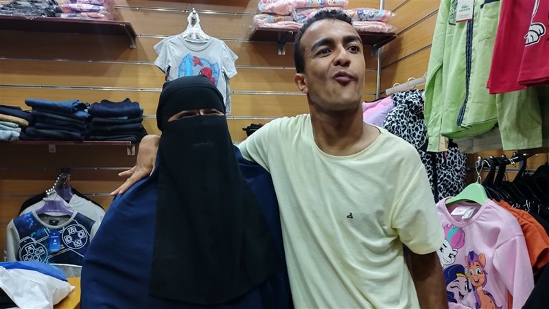سعد بهاء شاب من ذوي