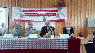 تربية بنات أزهر بأسيوط تكرم الخريجات المتفوقات.. وترحب بالطالبات المستجدات